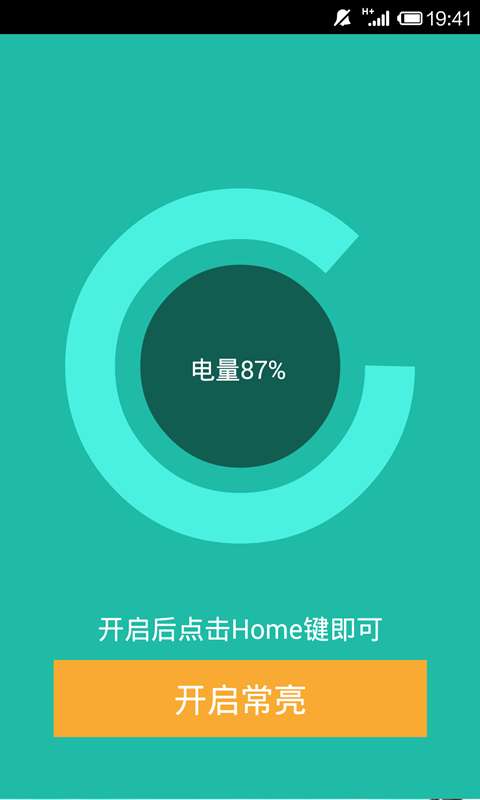 1000多元游戏手机-畅爽游戏，千元手机一秒不卡