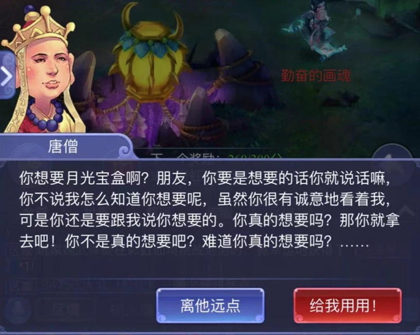 打手机游戏群架违法吗_打人手机游戏_打群架手机游戏