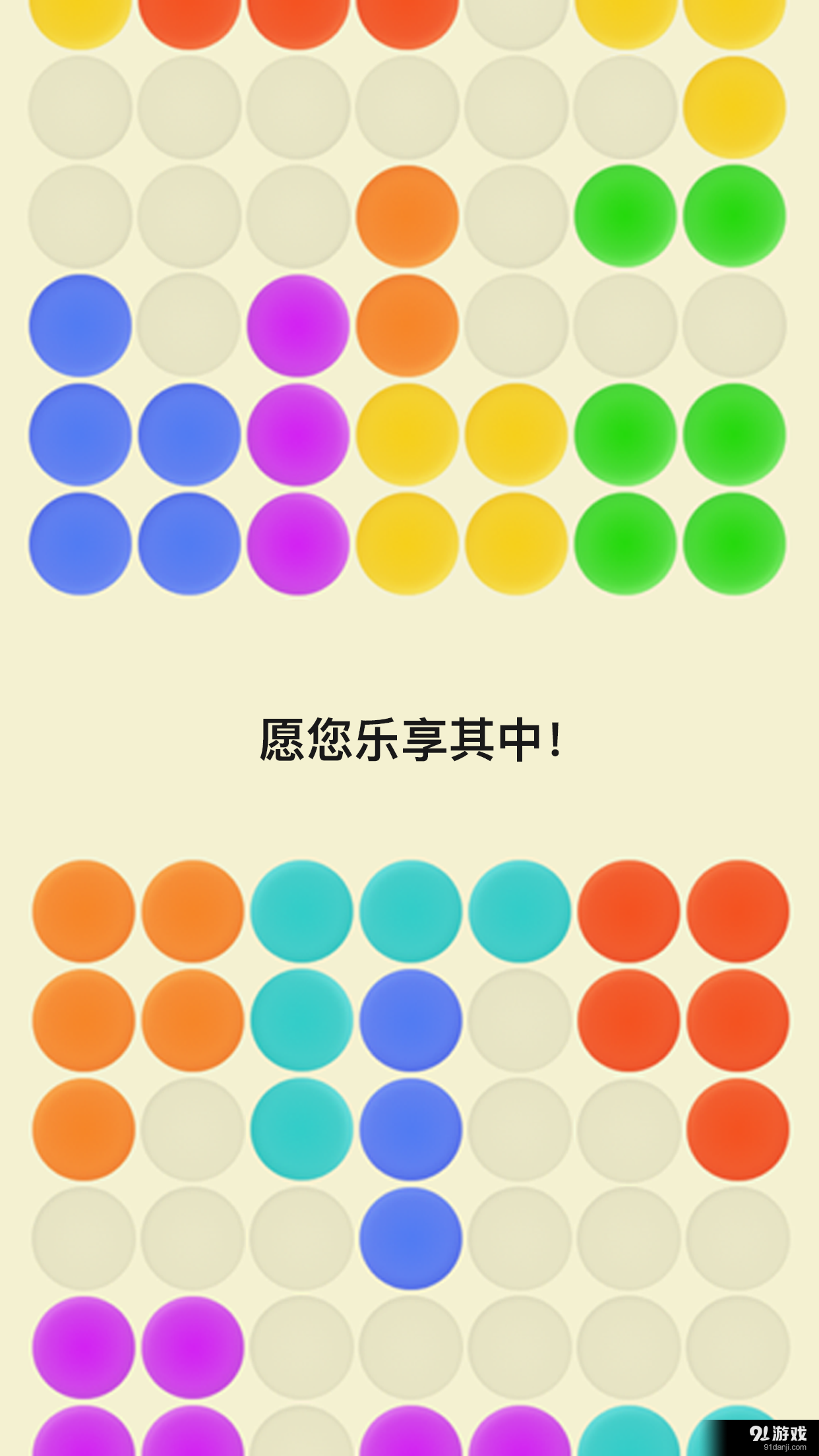 tx手机游戏_tx手机游戏_tx手机游戏