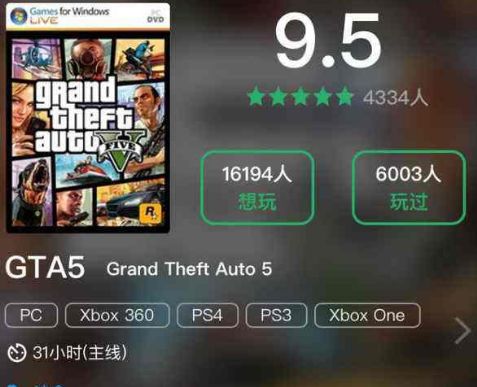 低配手机游戏免费下载软件-专为低配手机用户打造游戏下载平台
