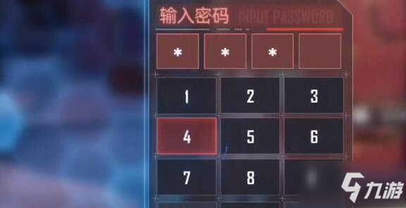 dnf怎么锁游戏禁止登录_锁手机游戏的软件_dnf手机游戏锁