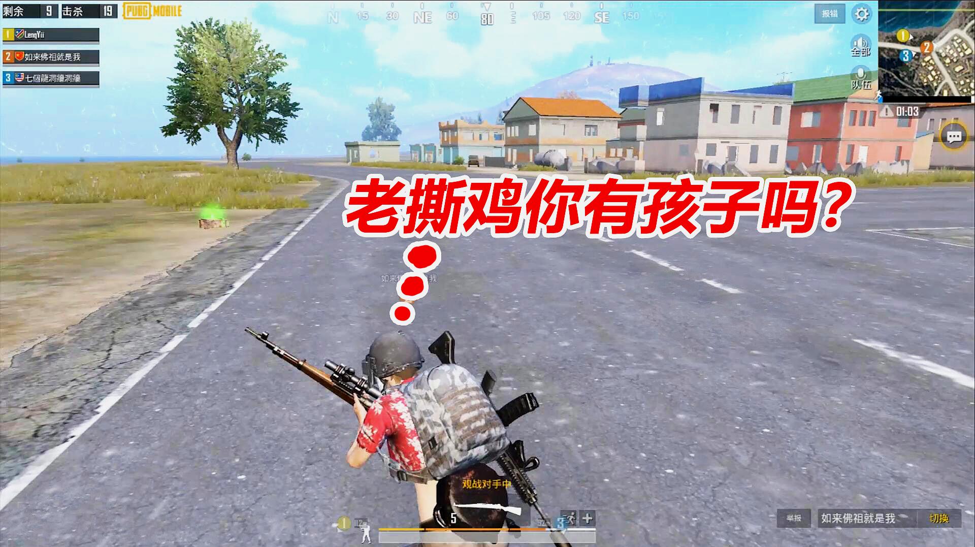 小视频吃鸡_吃鸡手机游戏视频哪里下载_鸡吃食物的视频