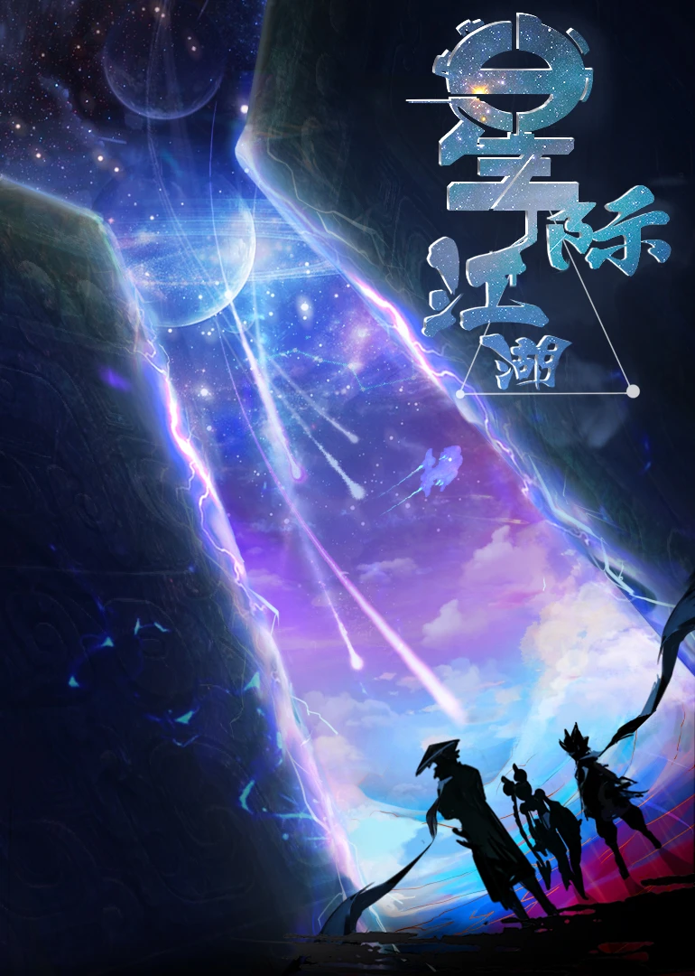 yy手机游戏画面_手机游戏画面最好的游戏_画面手游