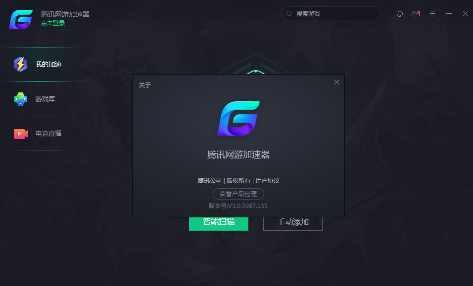 锤子手机游戏加速问题解决-解锁你的游戏世界！锤子手机玩游戏加
