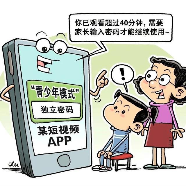 儿童清理手机游戏视频_儿童清理手机游戏视频_儿童清理手机游戏视频