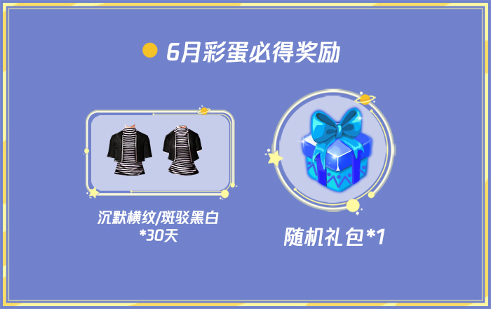 手机隐藏游戏代码_各种vivo手机隐藏手机游戏_手机隐藏游戏怎么删除