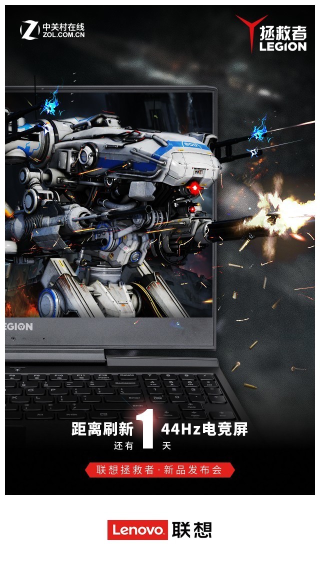 低价打游戏好的手机_玩游戏的低价手机_打游戏手机推荐低价手机