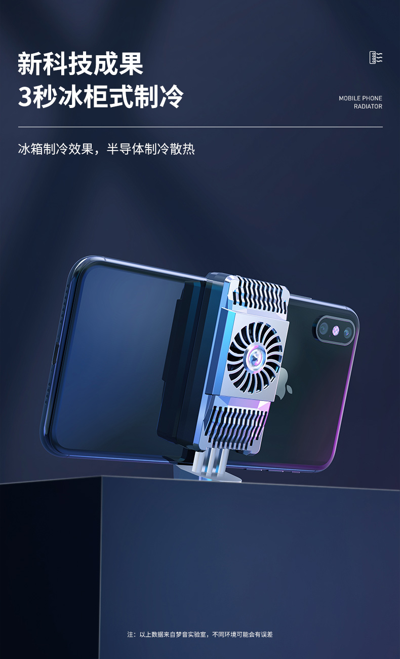 手机发热游戏_不玩游戏手机发烫_手机发烫的游戏