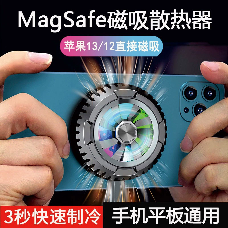手机发热游戏_手机发烫的游戏_不玩游戏手机发烫