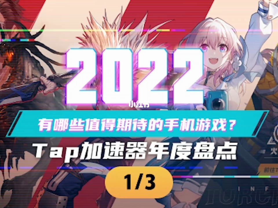 touch游戏手机_手机游戏投屏电视怎么设置_手机游戏投屏电脑