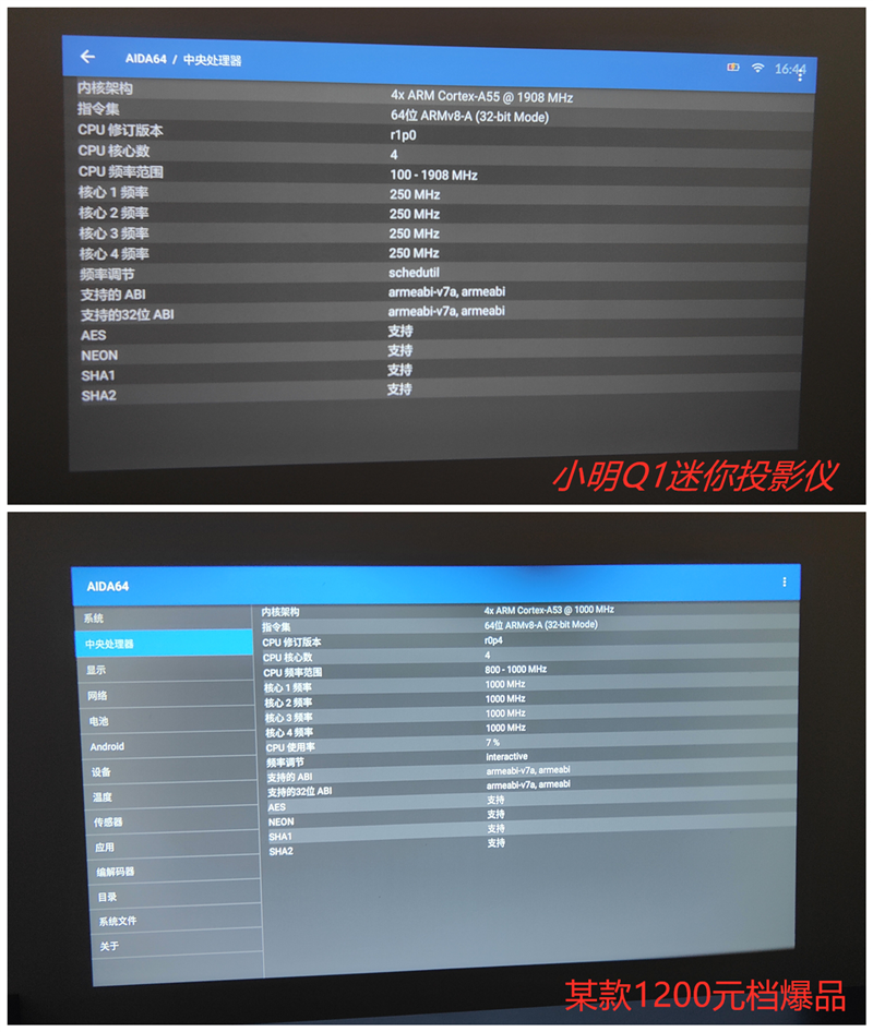 用电视玩游戏看不清_电视打游戏画面跟不上手机_手机电视玩游戏