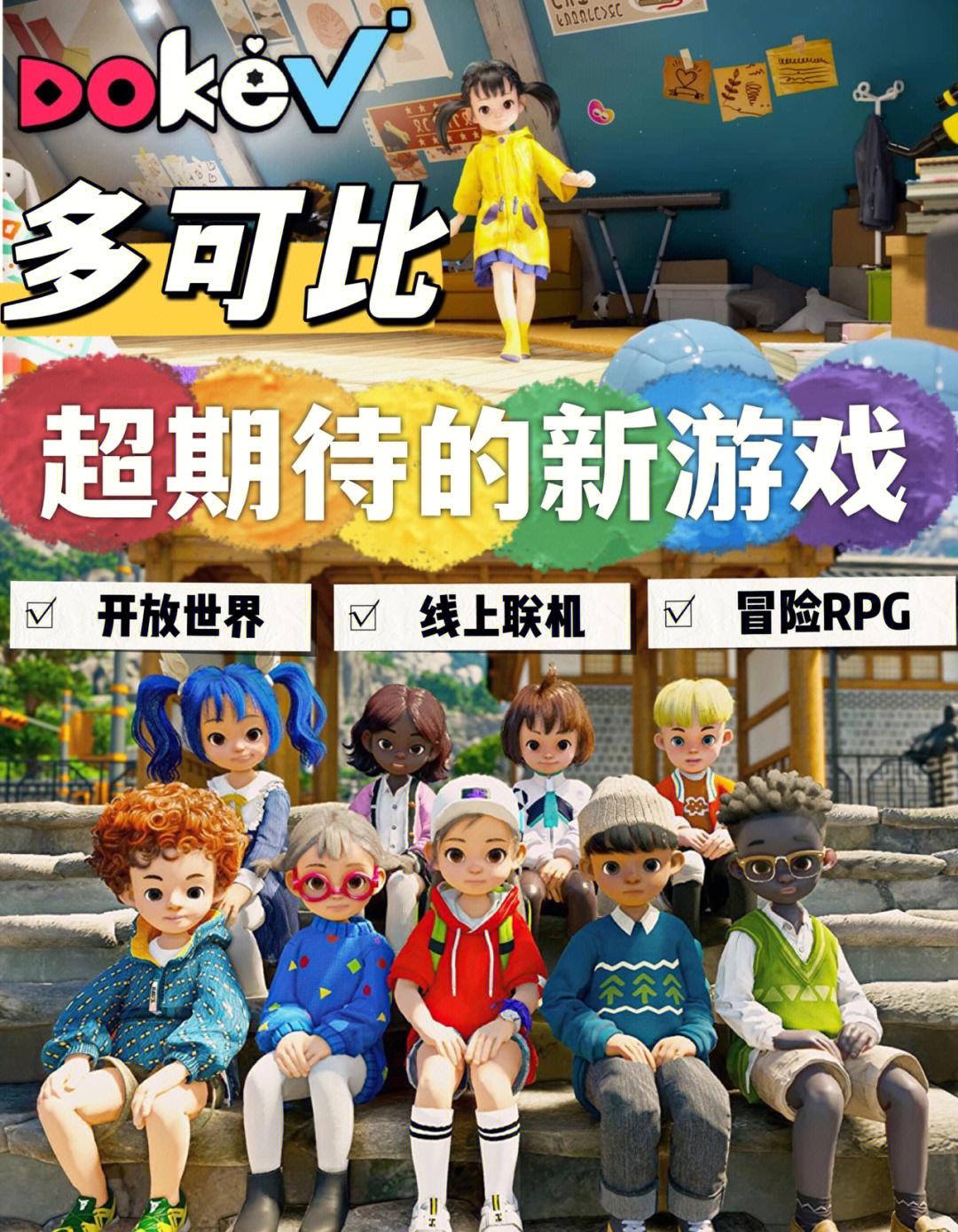 吃手机cpu的游戏_吃cpu的手机游戏_玩游戏手机cpu