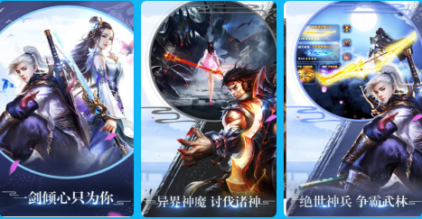 starry手机游戏_手机游戏手游_手机游戏star攻略