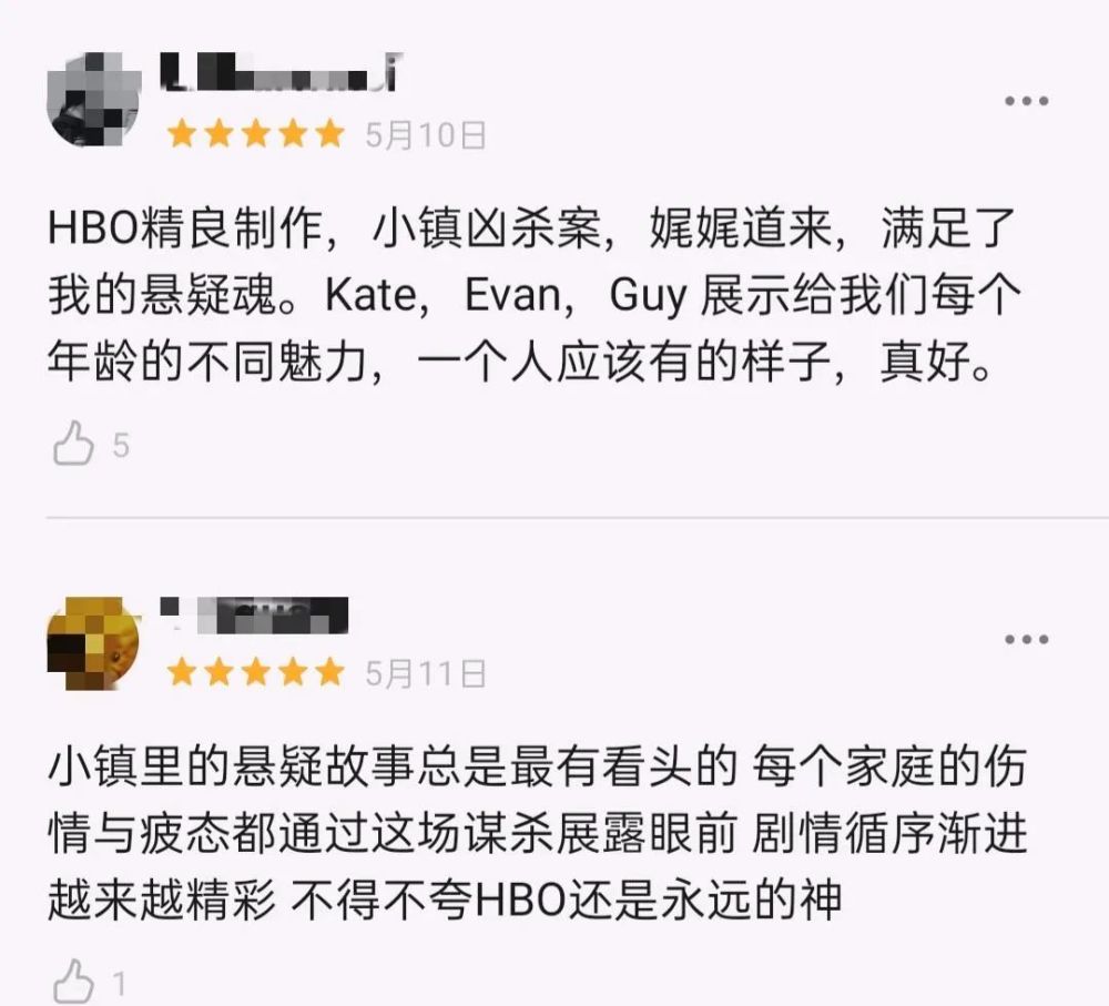 豆瓣高分游戏排行_好玩的手游豆瓣_豆瓣评分高的手机游戏