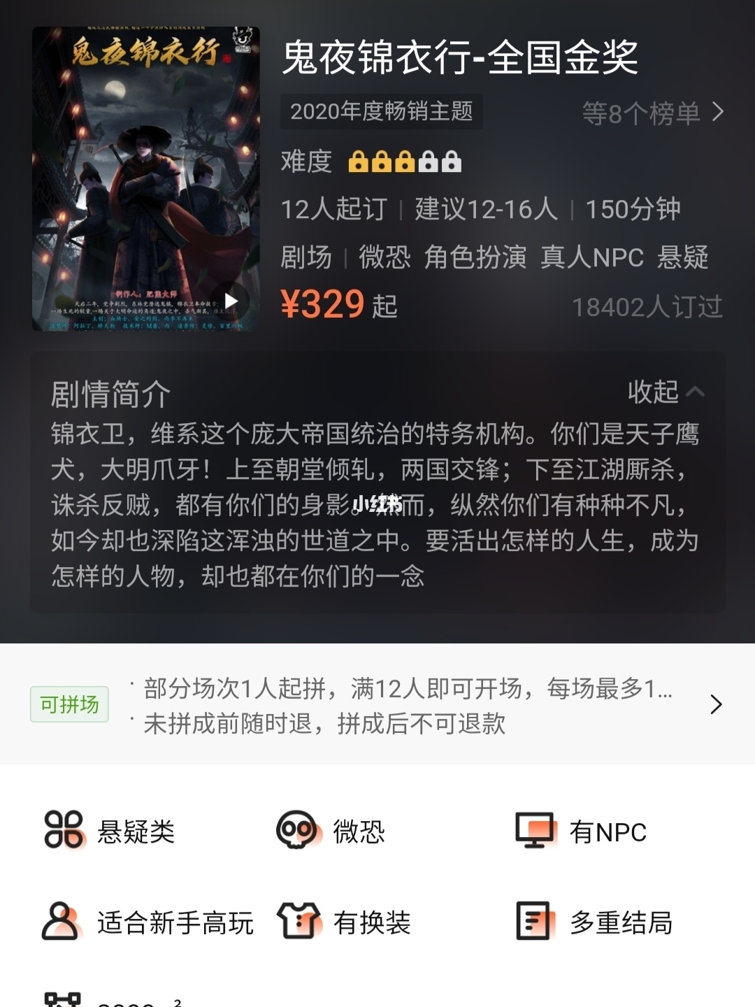 豆瓣评分高的手机游戏_豆瓣高分游戏排行_好玩的手游豆瓣