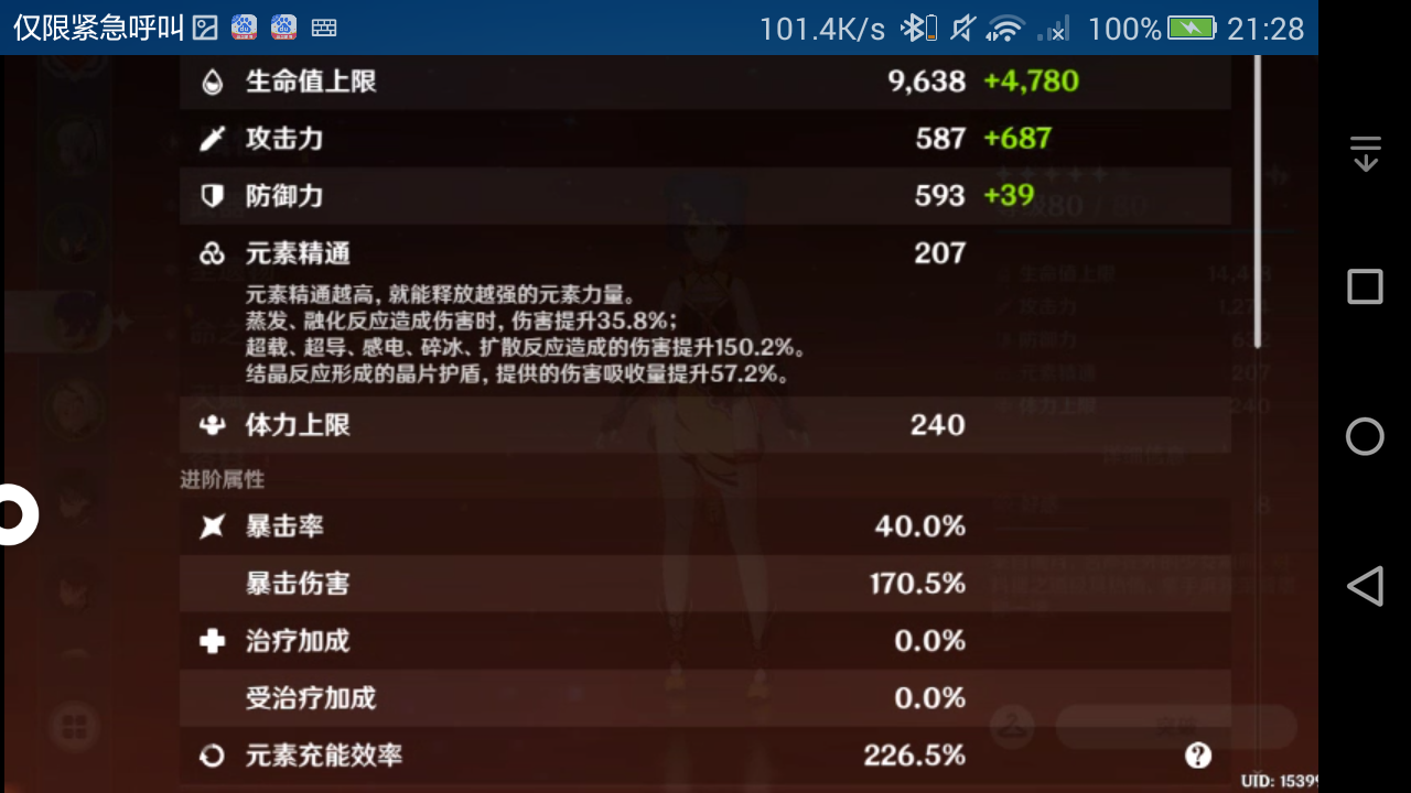 手机经营游戏排行_手机端经营类游戏_BT手机游戏经营
