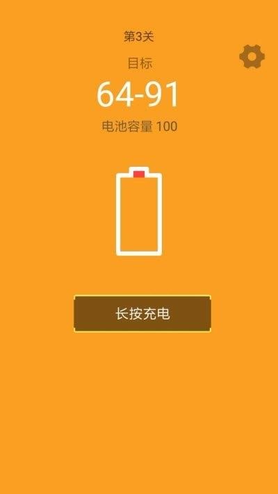 打游戏费手机吗-玩游戏还让手机掏空？这个现象让我大开眼界