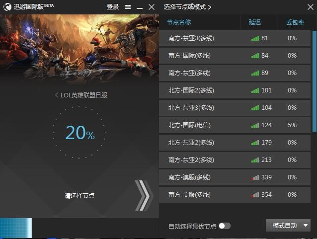手机游戏手游_9999游戏手机_手机游戏排行榜