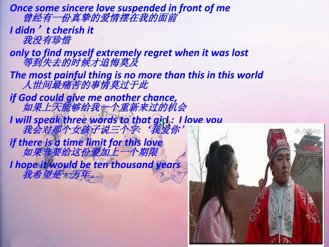 本命年梦见在手机里打游戏_梦到自己打游戏机_梦见自己拿手机玩游戏