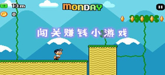 手机游戏大富翁购买机票怎么买_手机游戏大富翁_dafuweng手机游戏