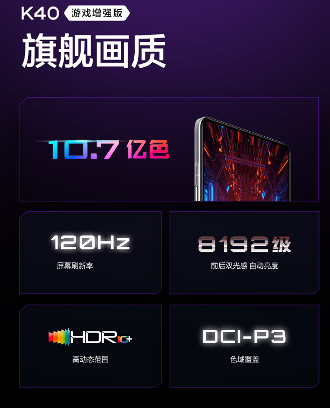红米手机游戏预约怎么取消_redmi游戏手机预约_小米预约游戏