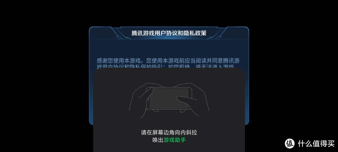 份果手机游戏_iphone手机游戏大全_手游苹果游戏
