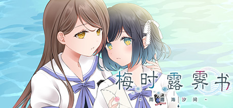 百合游戏手机版_百合版手机游戏推荐_百合版手机游戏排行榜