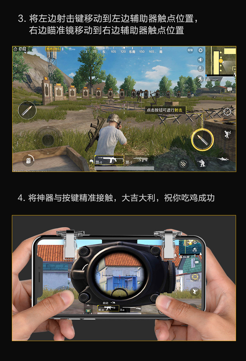 NUTS游戏手机_手机游戏虐杀原形_手机游戏诺亚
