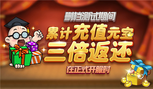 小鸡吃鸡游戏_吃个鸡游戏助手_129元的吃鸡手机游戏