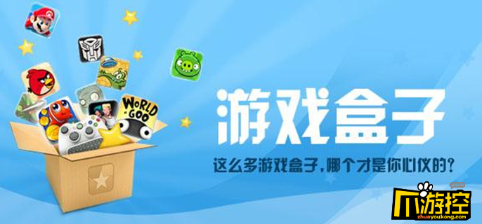 手机游戏怎么在电脑玩_啊手机游戏_手机游戏搬砖赚钱的游戏