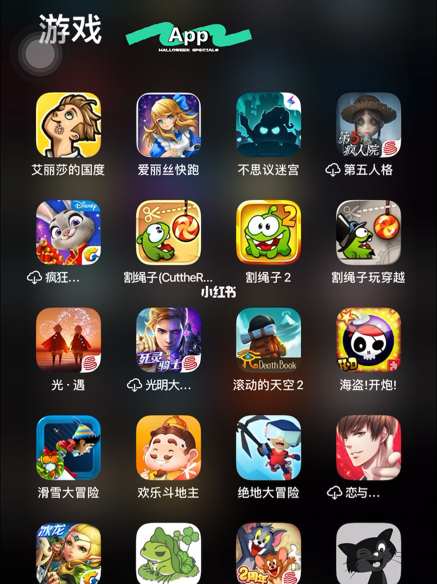 啊手机游戏_手机游戏搬砖赚钱的游戏_手机游戏怎么在电脑玩