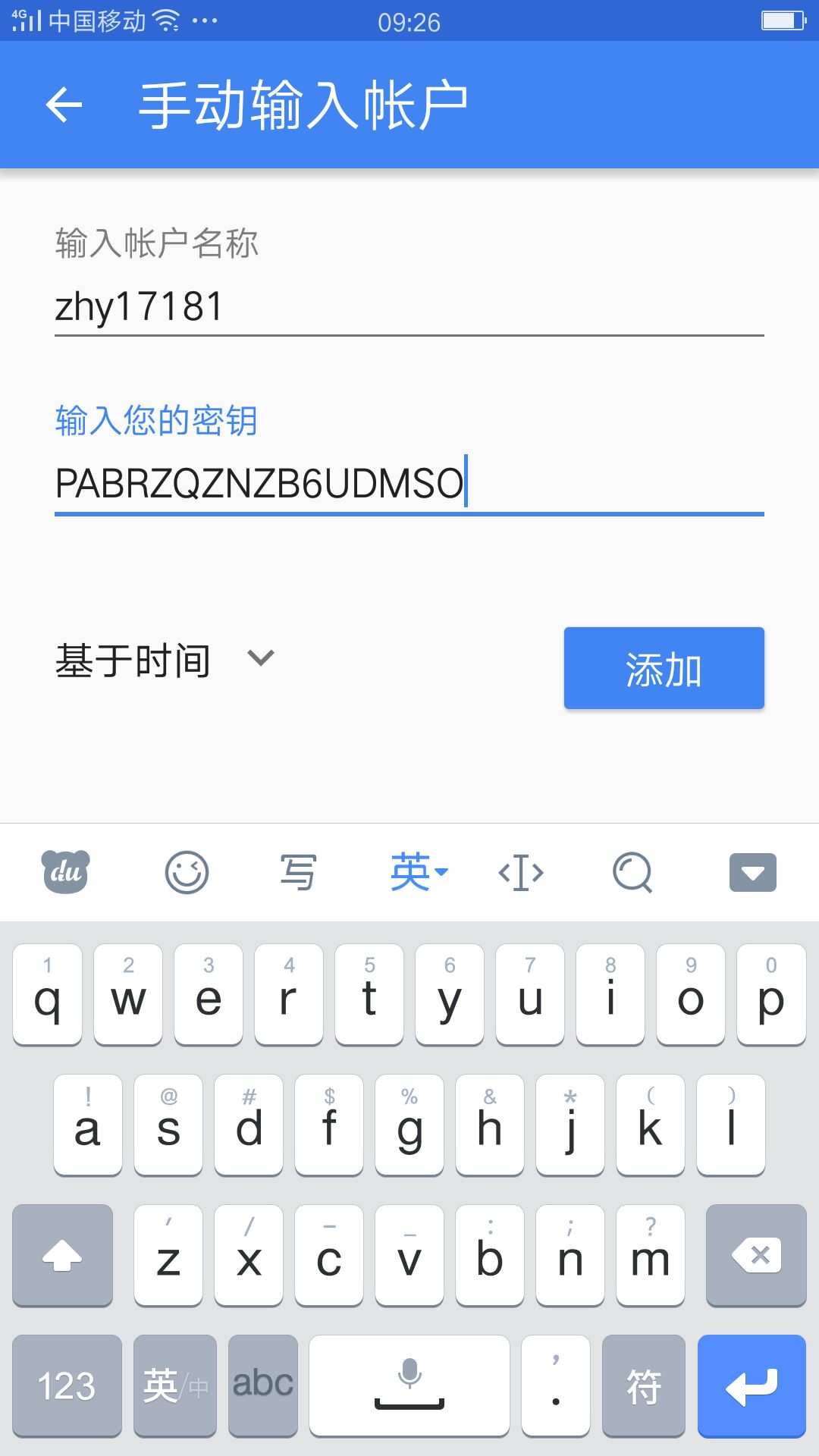 qq手机令牌如何锁定游戏-qq手机令牌：保障游戏账号安全的必
