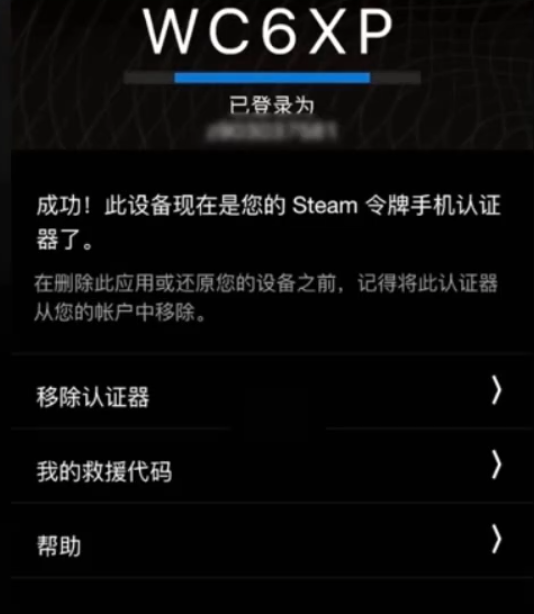 qq手机令牌如何锁定游戏_qq手机令牌解除_手机令牌可以保护qq密码吗