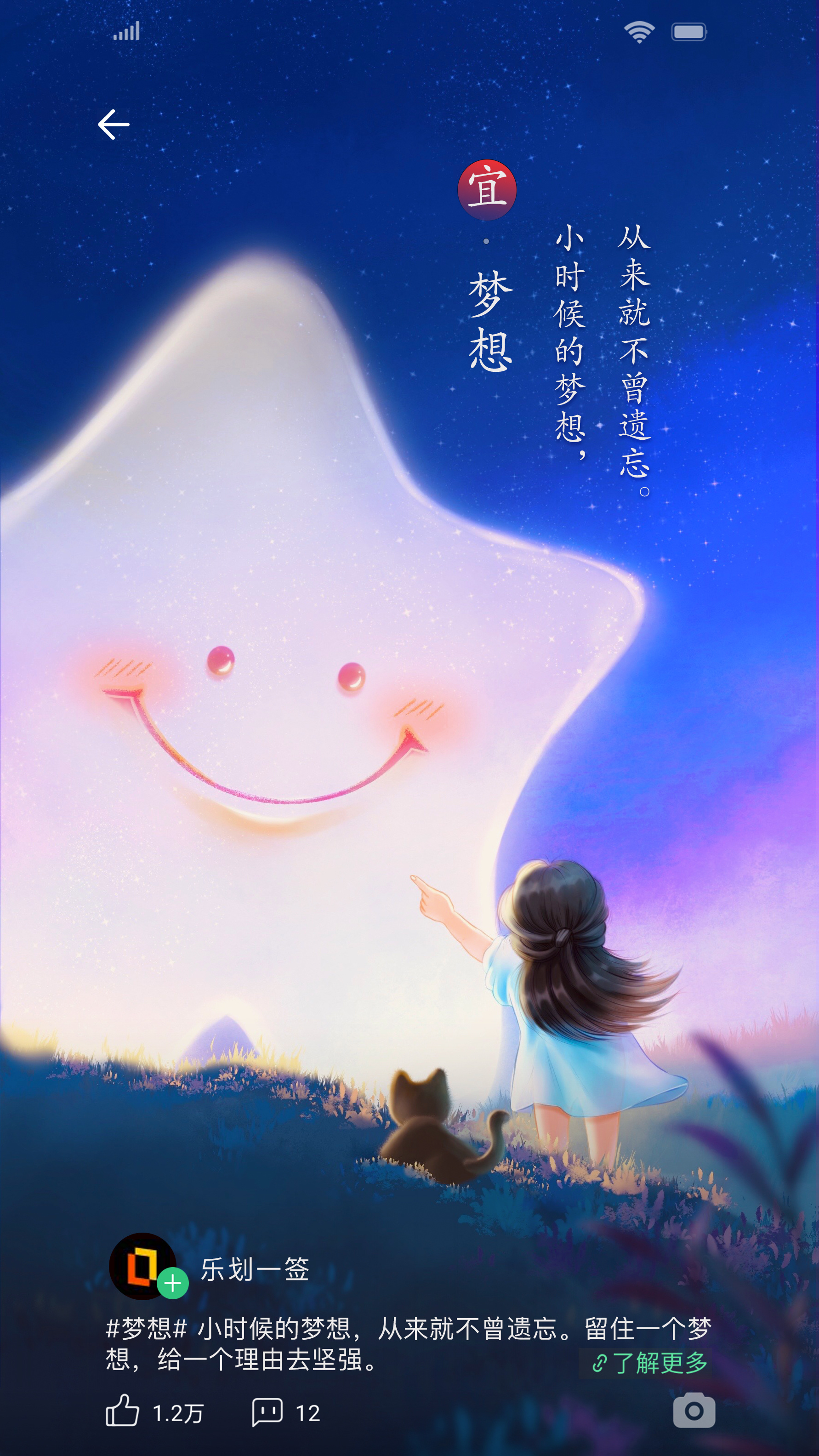 打游戏手机屏幕亮度变暗-玩游戏不伤眼！让你的手机屏幕亮度变暗