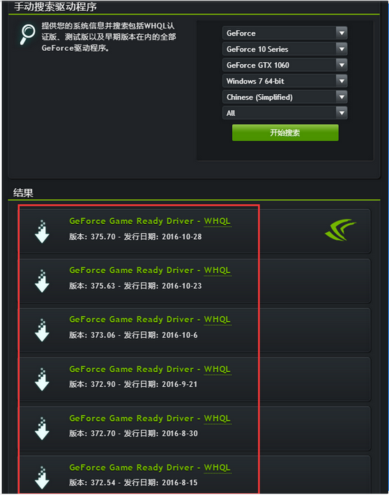 电脑玩儿手机游戏_电脑怎样打游戏更流畅手机_流畅电脑打手机游戏推荐