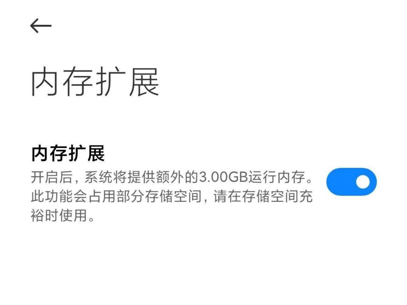 登录配置手机游戏需要什么条件_登录游戏需要什么手机配置_登录配置手机游戏需要验证码吗