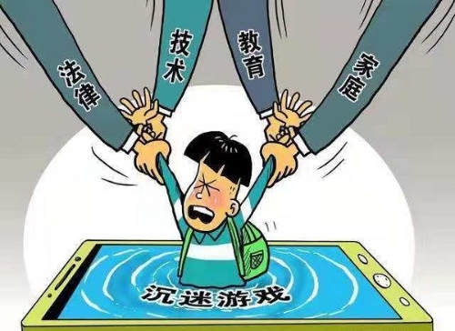 欠费打手机游戏会扣钱吗_打游戏手机会欠费_手机欠费玩游戏