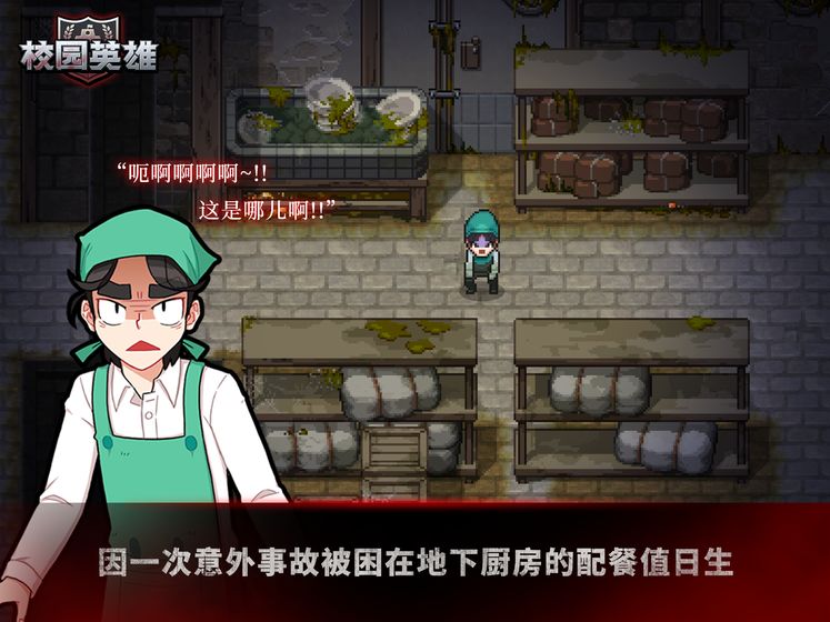 harmony手机游戏_手机游戏排行榜_手机游戏手游
