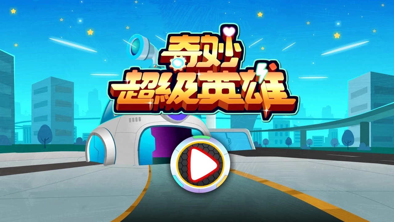 手机游戏手游_harmony手机游戏_手机游戏排行榜
