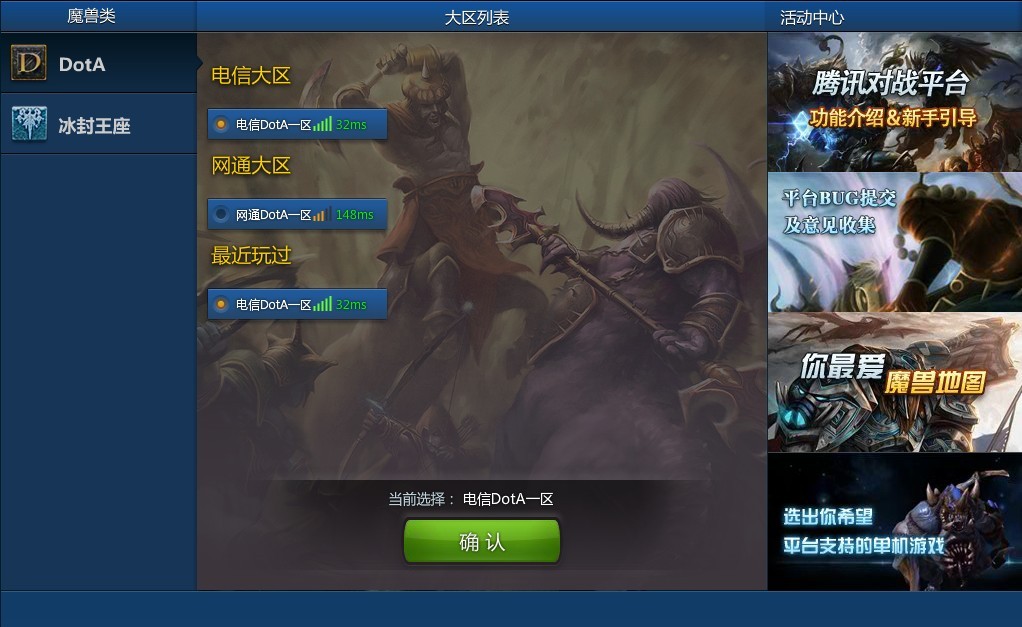 NFC手机游戏双人模式大揭秘！亲密互动畅玩，体验报告来袭