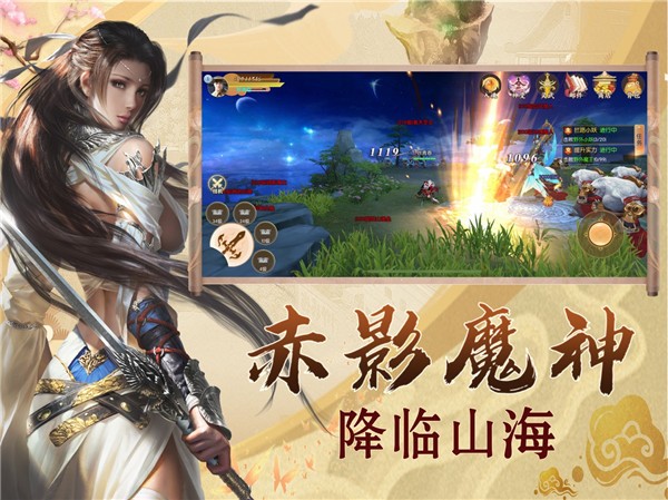 斗破苍穹手机游戏破解版完美版_斗破苍穹老版手游_斗破苍穹旧手机游戏版