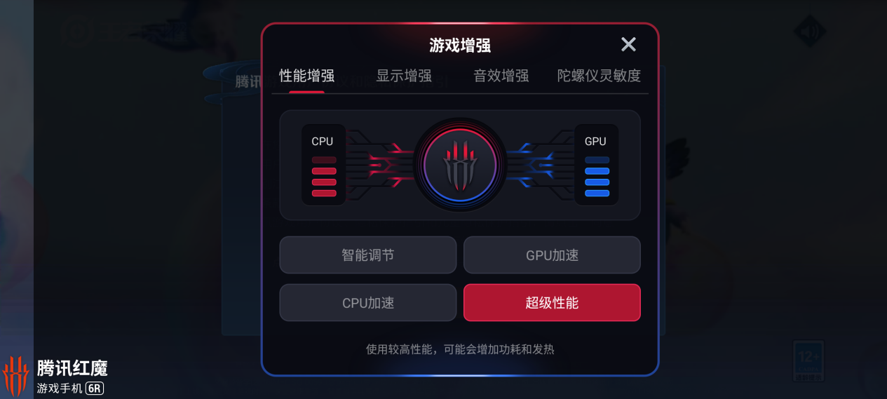 vivo手机游戏报告_手游汇报_vivo手机市场细分报告