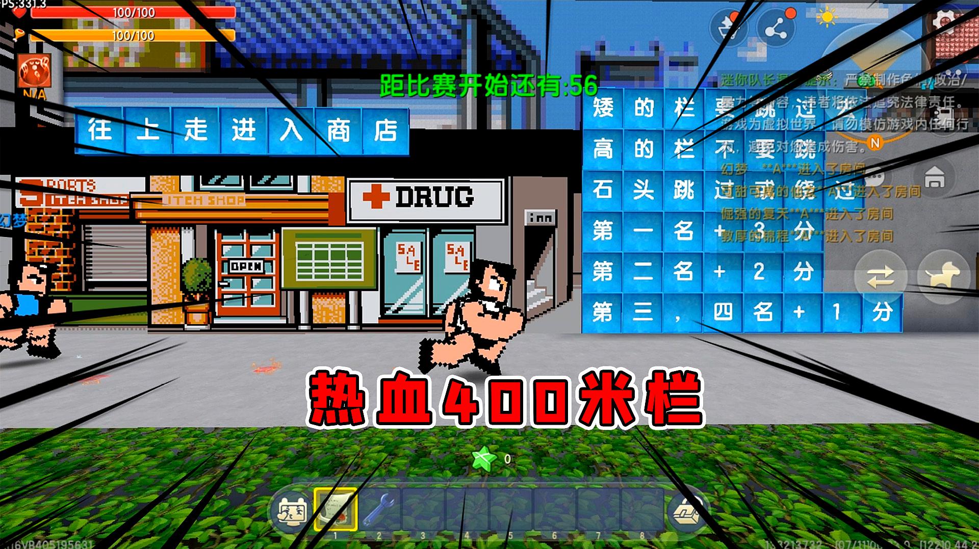 半仙手机游戏下载安装_k73游戏库手机版安装_半仙闯江湖下载