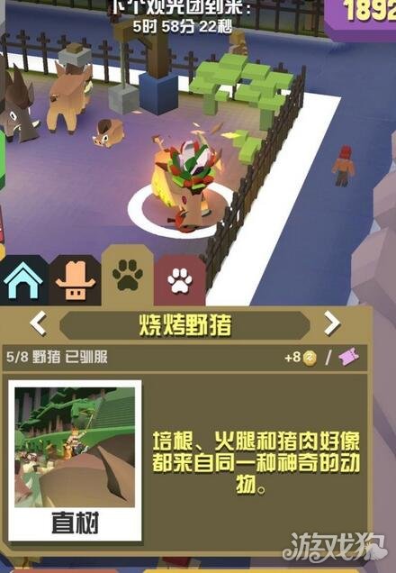 儿童无聊的手机游戏推荐_儿童好玩的手机游戏_小孩子无聊时可以做什么游戏