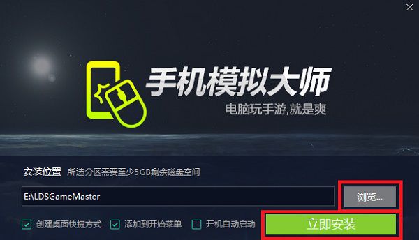 雷电模拟器怎么导入手机游戏_手机怎么导入psp游戏_psp手机导入游戏