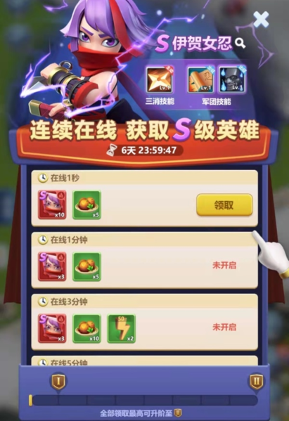 策略手机游戏_休闲策略手机游戏_动作策略手机游戏