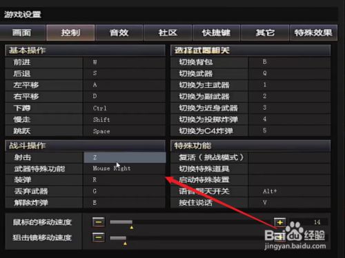 电脑游戏手机版免费_电脑游戏手机玩免费_电脑游戏免费手机玩