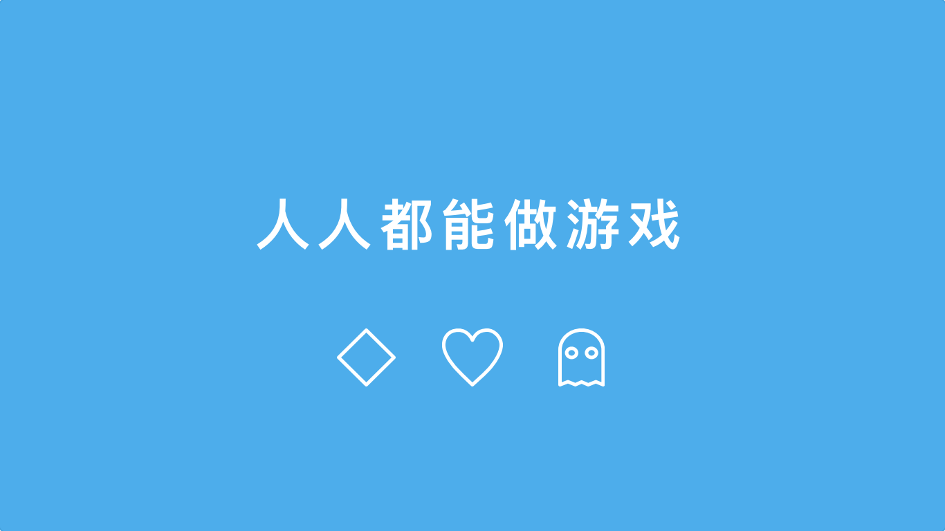 单机利润高的游戏_独立手机游戏利润_独立游戏赚钱