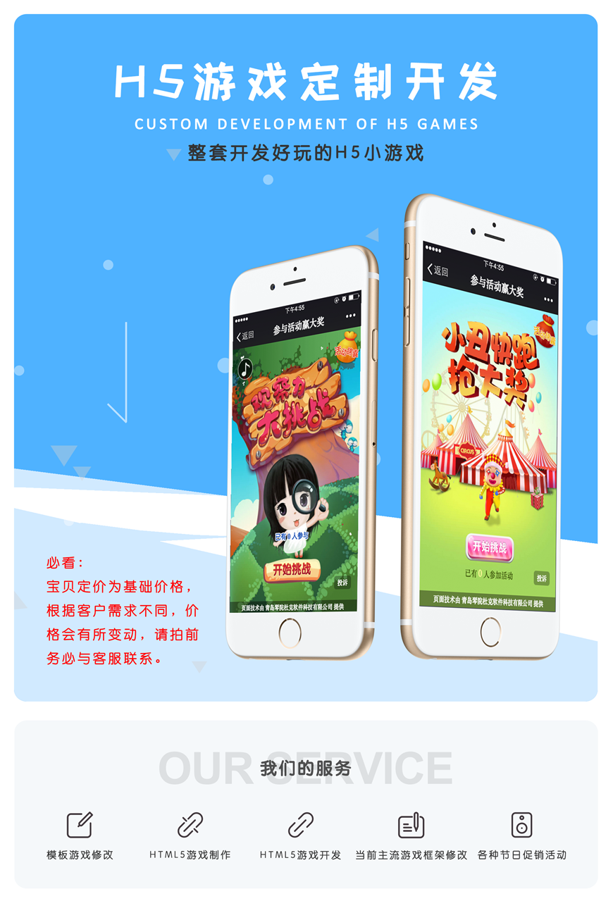 独立手机游戏利润_独立游戏赚钱_单机利润高的游戏