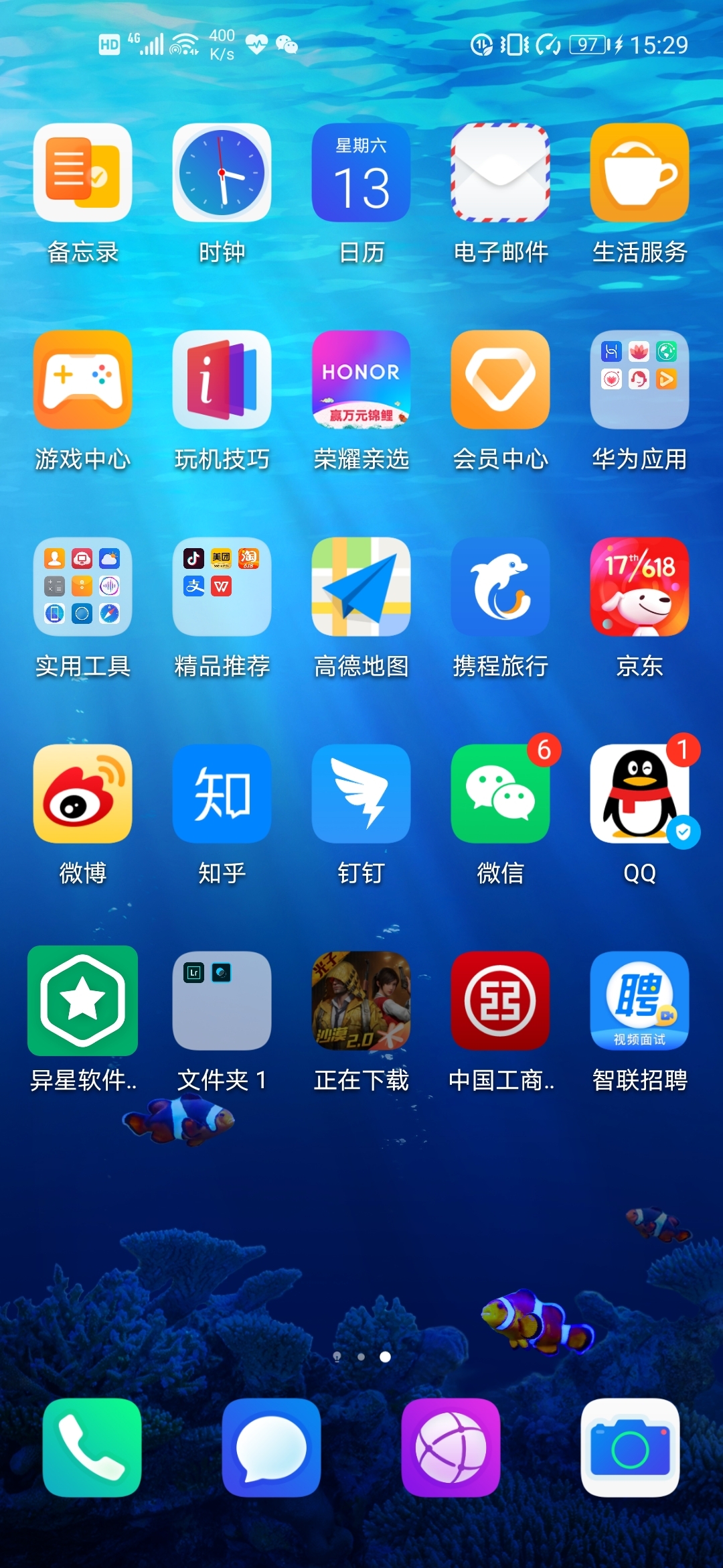 安卓收费排名平台手机游戏推荐_安卓手机游戏收费平台排名_好玩的收费安卓游戏